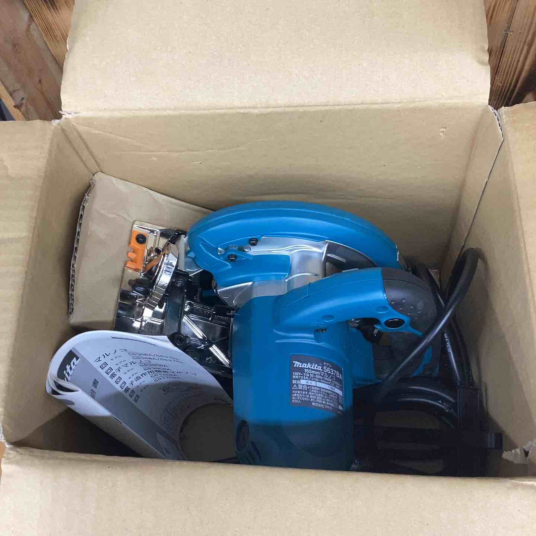 ★マキタ(makita) 電気マルノコ 5637BA【越谷店】