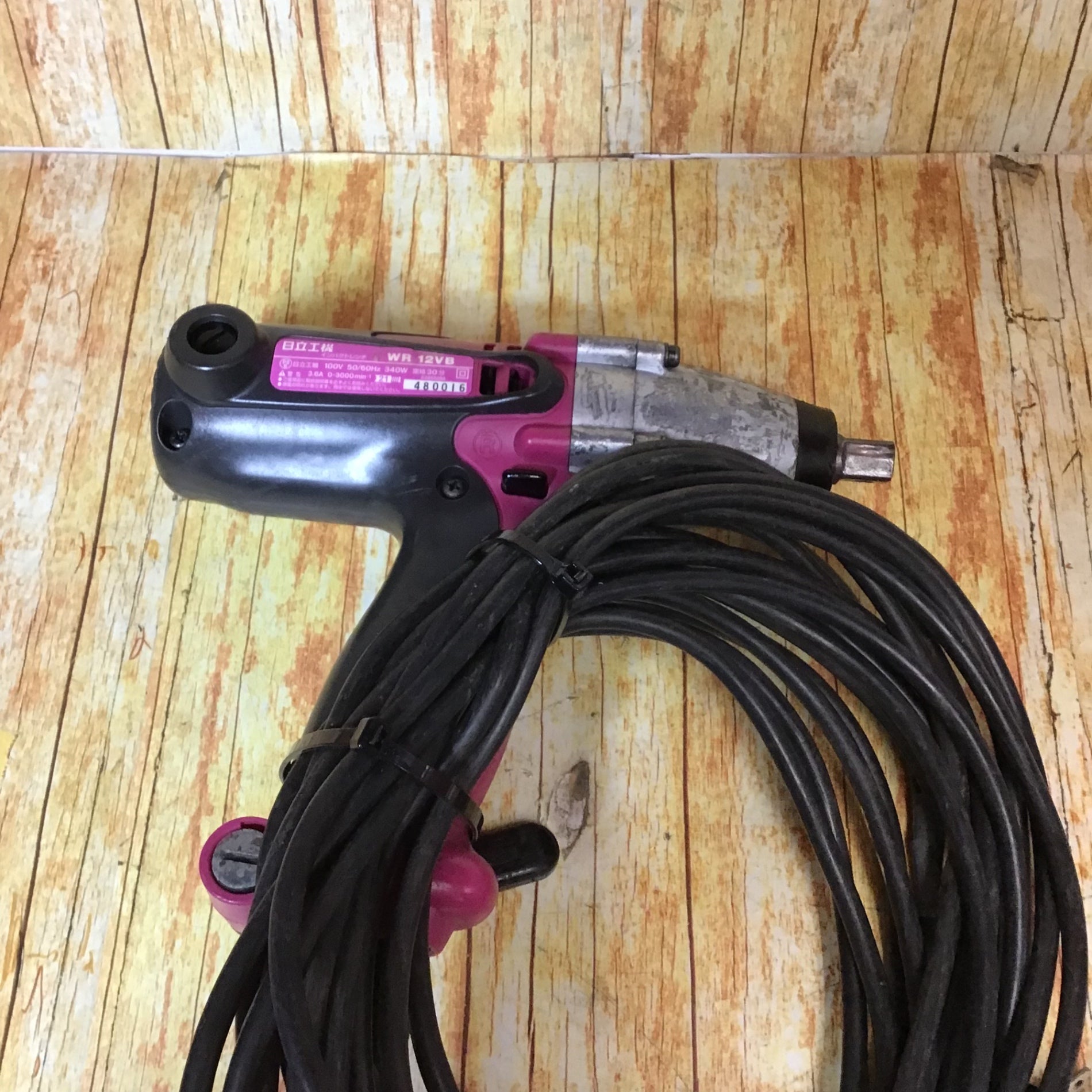 〇ハイコーキ(HIKOKI ※旧:日立工機) インパクトレンチ WR12VB【川崎店