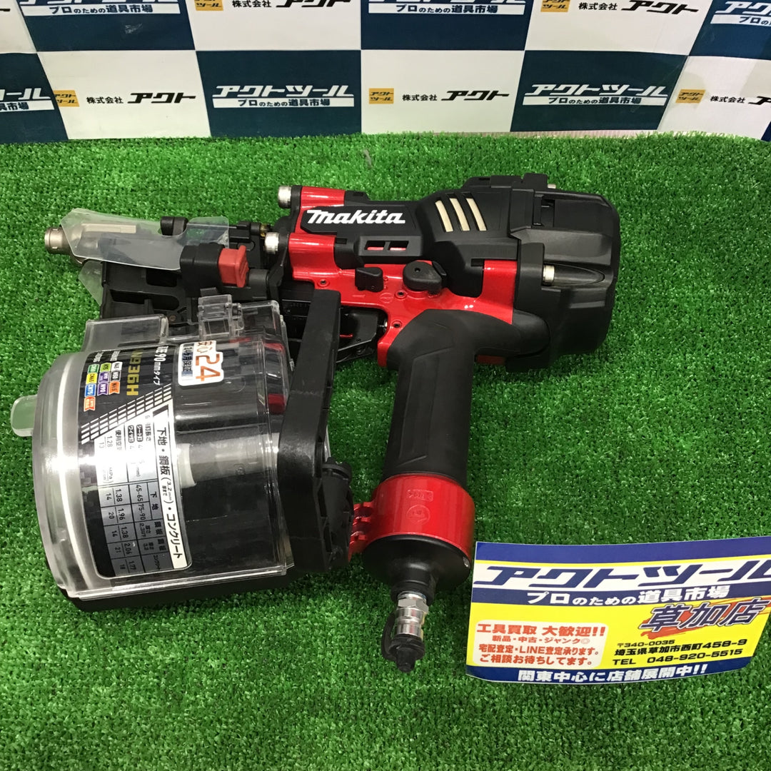 ★マキタ(makita) 高圧エア釘打ち機 AN936H【草加店】