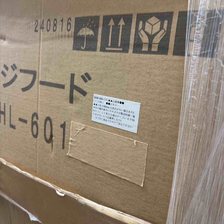 富士工業 レンジフード BDR-3HL-601　【草加店】