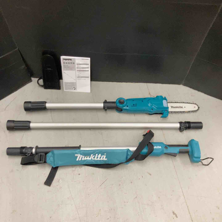 ★マキタ(makita) 18V 200mmコードレス高枝チェンソー MUA200DZ 本体のみ【戸田店】