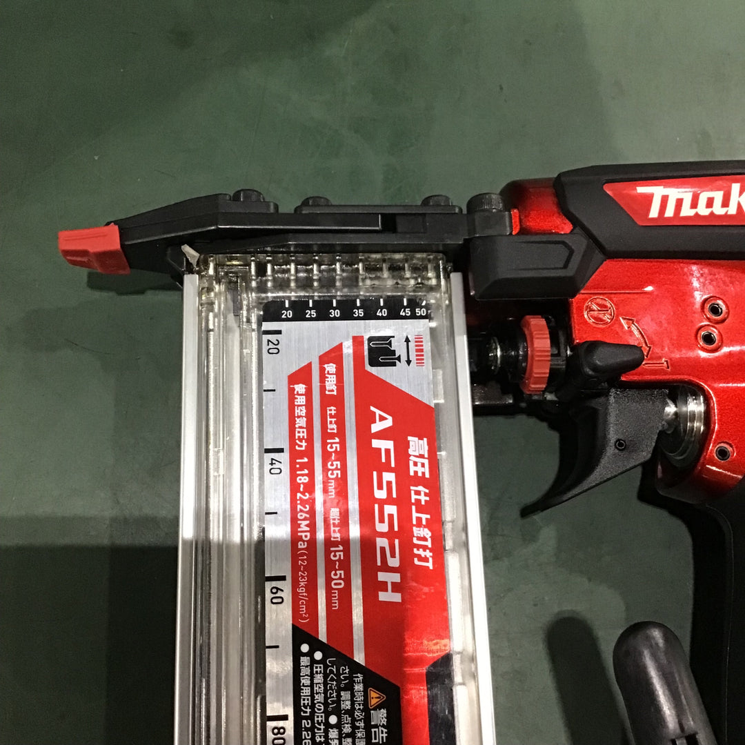 ★マキタ(makita) 高圧フィニッシュネイラ AF552H【川口店】