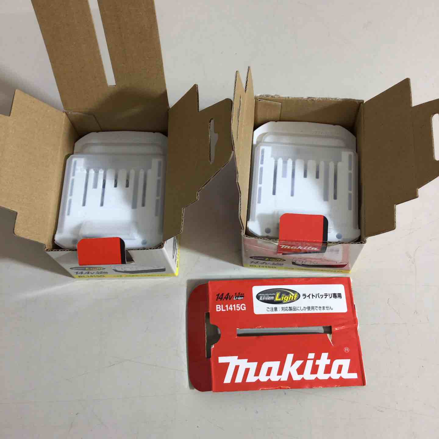 未使用品】☆純正品☆makita マキタ 14.4V 1.5Ah BL1415G 2個 未使用品】☆純正品☆makita マキタ 14.4V 1.5Ah BL1415G 2個