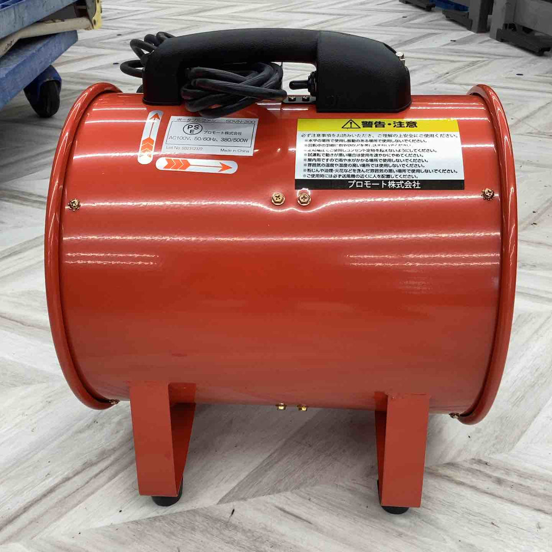 ▼工具その他【越谷店】