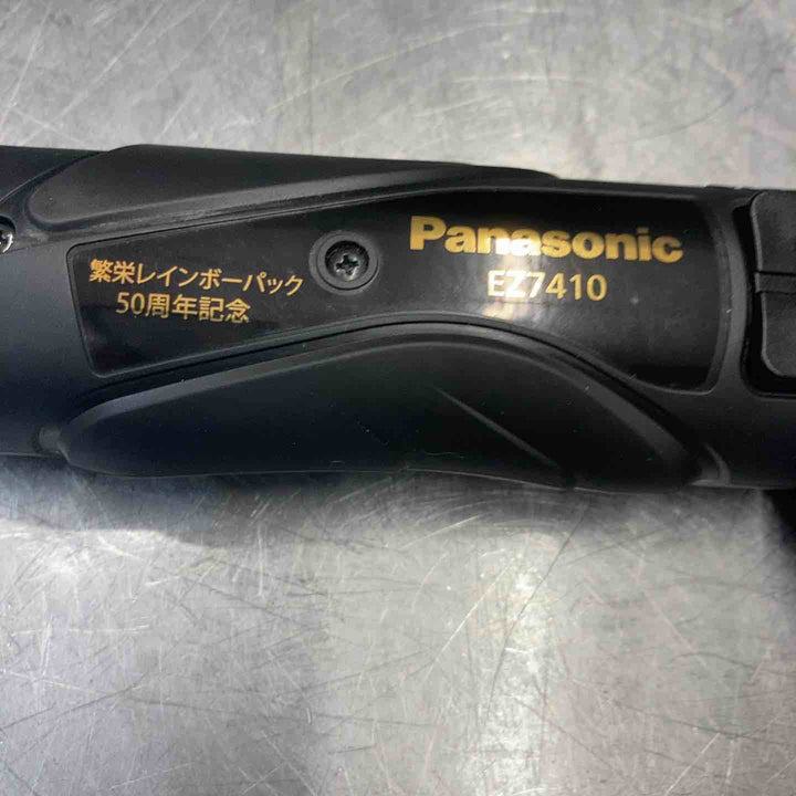 【中古美品】 パナソニック(Panasonic) 7.2Vコードレスドリルドライバー EZ7410XWR(EZ7410LA2SB1) 繁栄50周年レインボーパック 【東大和店】