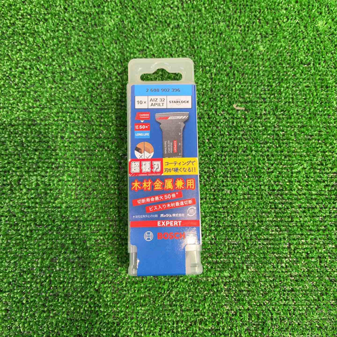 ★おトクなセット品★ボッシュ(BOSCH) マルチツールブレードスターロック AIZ32APILT/10 10本入り 7セット【町田店】