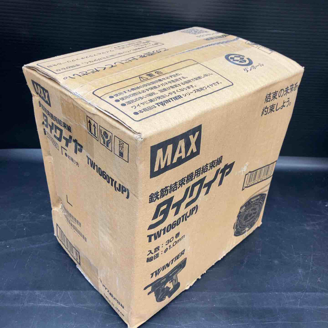 【未使用品】マックス(MAX) タイワイヤ 鉄筋結束機用結束線 TW1060T(JP) 30巻 ツインタイア【川越店】