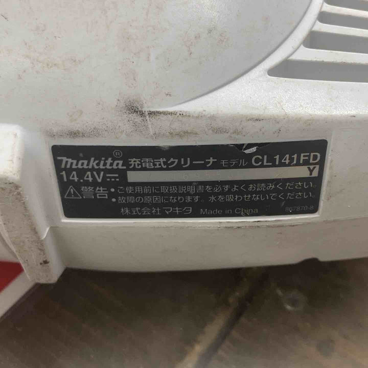 14.4V★マキタ(makita) コードレスクリーナー CL141FDRFW　ケース付属【戸田店】