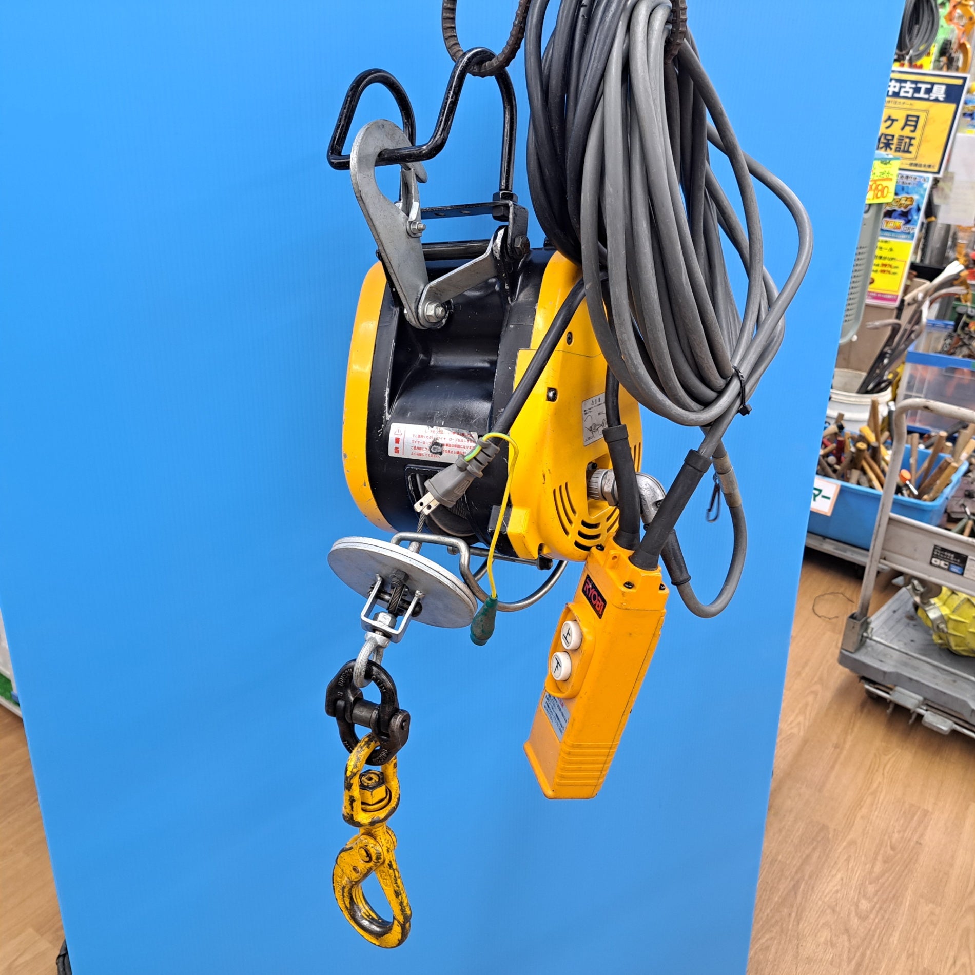 ◇リョービ(RYOBI) ウインチ WI-61C(21M)【岩槻店】 – アクトツール