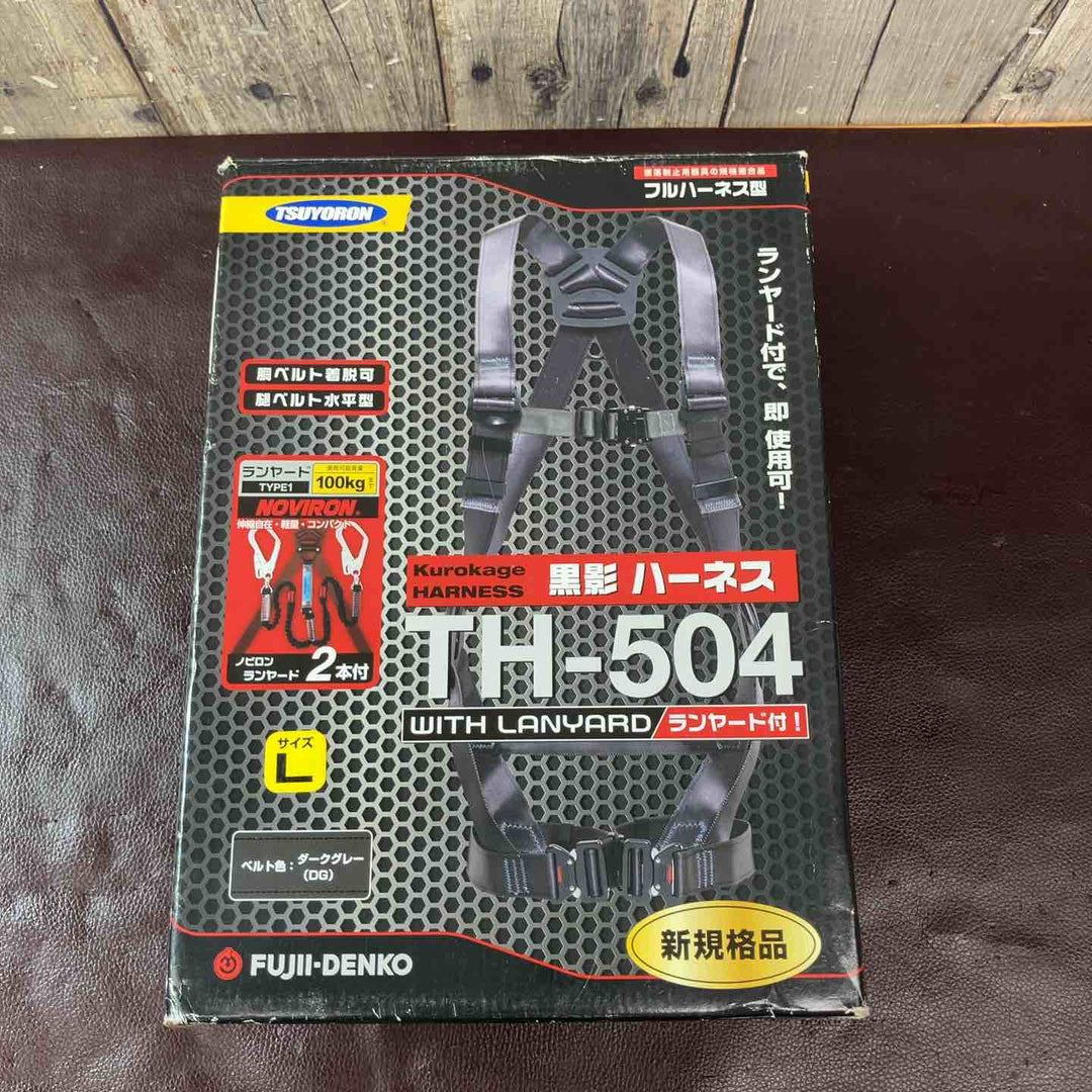 【中古美品】 ツヨロン 新規格 墜落制止用器具 クロカゲハーネス TH-504-2NV93SV-OT-DG-L-2R23-BX 【東大和店】