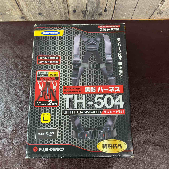【中古美品】 ツヨロン 新規格 墜落制止用器具 クロカゲハーネス TH-504-2NV93SV-OT-DG-L-2R23-BX 【東大和店】