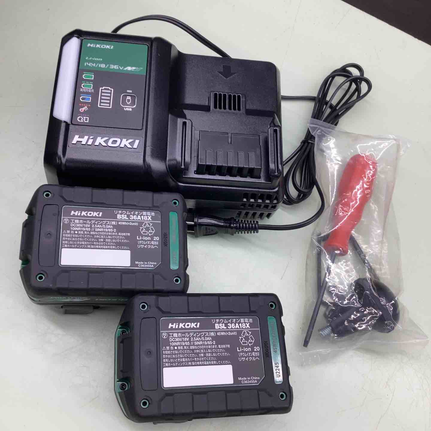 ☆ハイコーキ(HIKOKI ※旧:日立工機) コードレス面取り機 MB36DA(2XPZ ☆ハイコーキ(HIKOKI ※旧:日立工機) コードレス面取り機 MB36DA(2XPZ