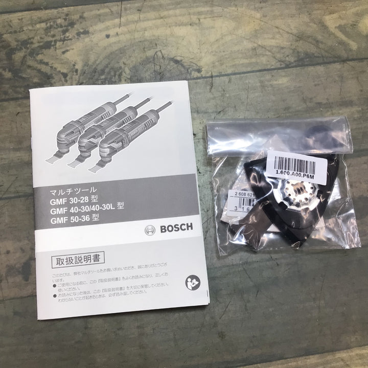 【未使用品】★ボッシュ(BOSCH) マルチツール GMF50-36【東大和店】