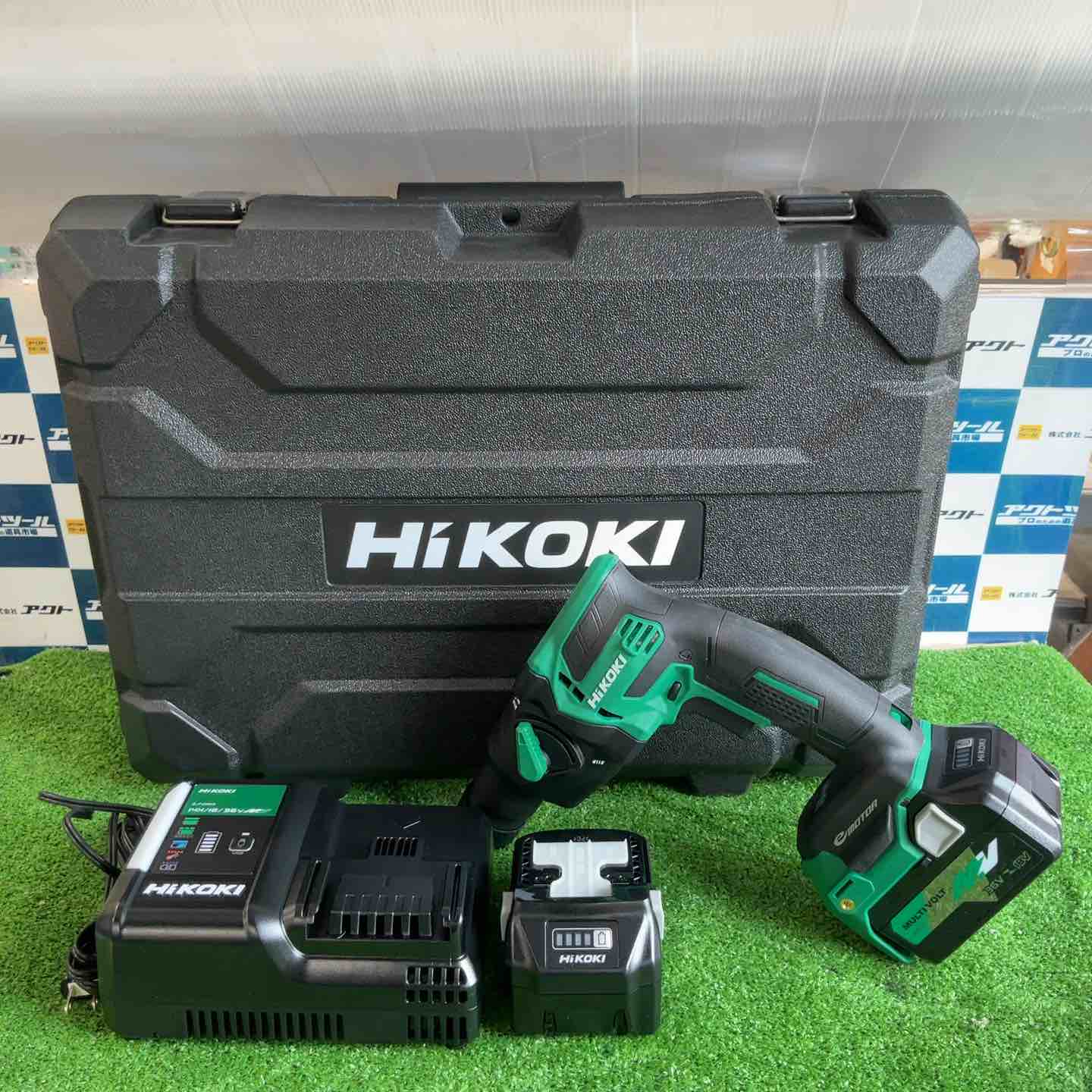 ☆ハイコーキ(HIKOKI ※旧:日立工機) コードレスハンマドリル DH18DPB