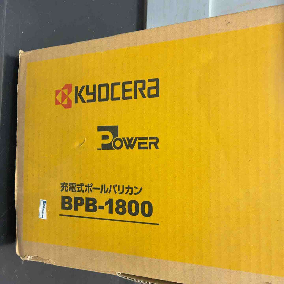 京セラ(リョービ) 充電式ポールバリカン(芝生バリカン・芝刈機) BPB-1800 665151A【藤沢店】