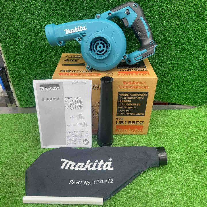 【特別特価！未使用・本体のみ】 マキタ makita 18V コードレスブロワ UB185DZ 【桶川店】