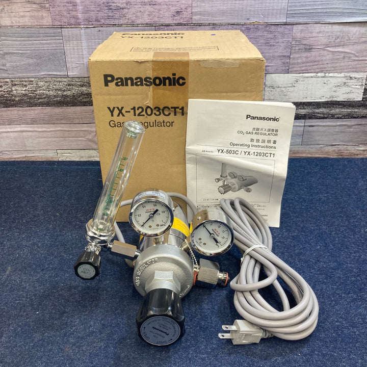 Panasonic 炭酸ガス調整器 YX-1203CT1【八潮店】