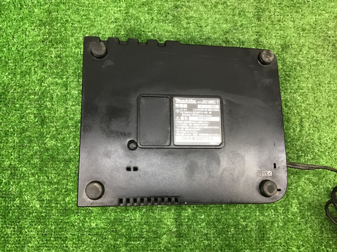 ★マキタ(makita) 急速充電器 DC18RC【富山店】◇レジ