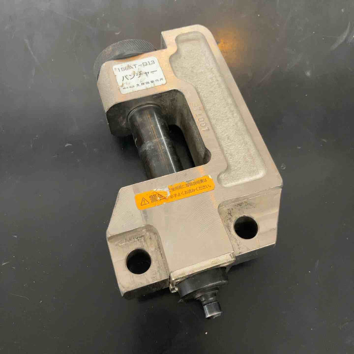 【現状品】◇泉精器(IZUMI) 電動油圧工具用アタッチ レースウェイパンチャ 150AT-D13【鴻巣店】