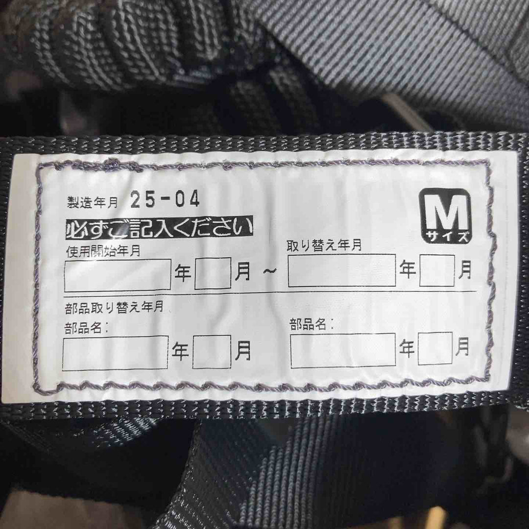 □タジマ(Tajima) セグネス501 ランヤード一体型セット Mサイズ SEGNES501M【戸田店】