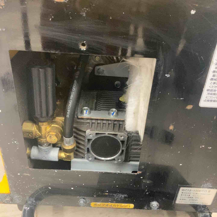 【店頭受取り限定】◇ワグナー エンジン高圧洗浄機 WZ13-150ECO2【川越店】