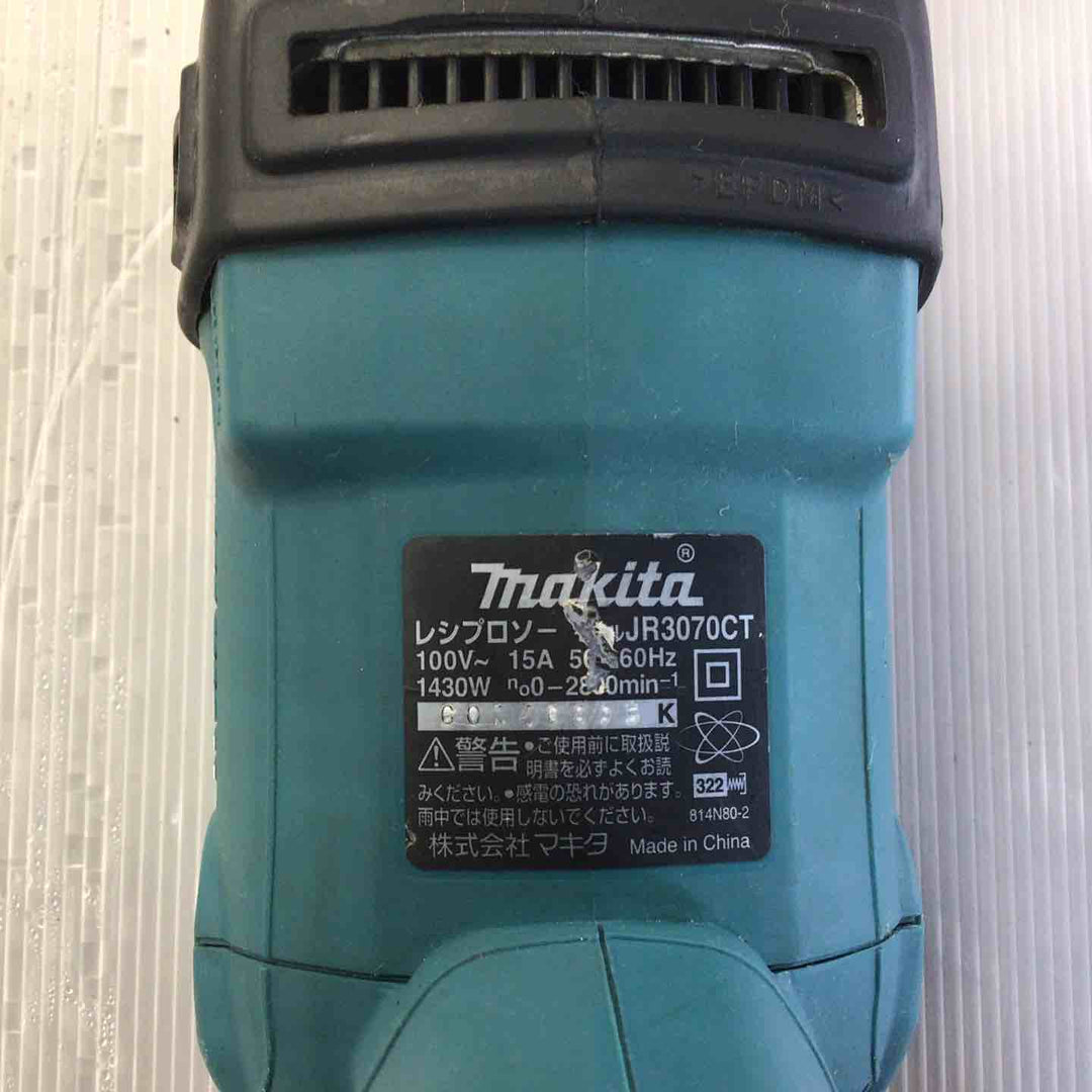 ★マキタ(makita) レシプロソー JR3070CT【草加店】