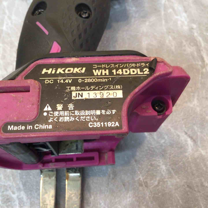 ★ハイコーキ(HIKOKI ※旧:日立工機) コードレスインパクトドライバー WH14DDL2(2LYPK)(R)【八潮店】