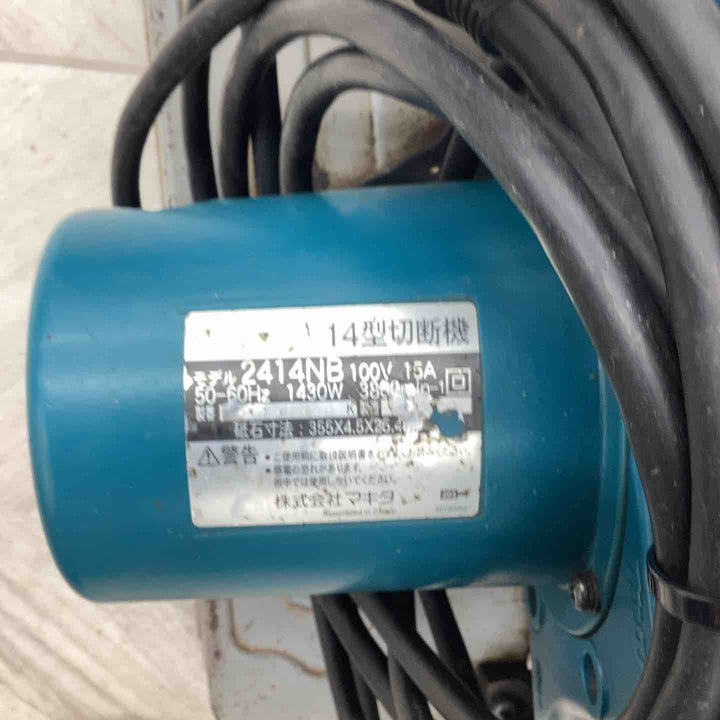 ☆マキタ(makita) 高速切断機 2414NB【越谷店】