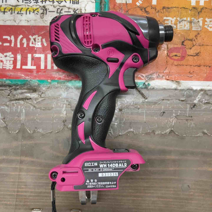 ★ハイコーキ(HIKOKI ※旧:日立工機)14.4V コードレスインパクトドライバー WH14DBAL2(NN) 本体のみ【戸田店】