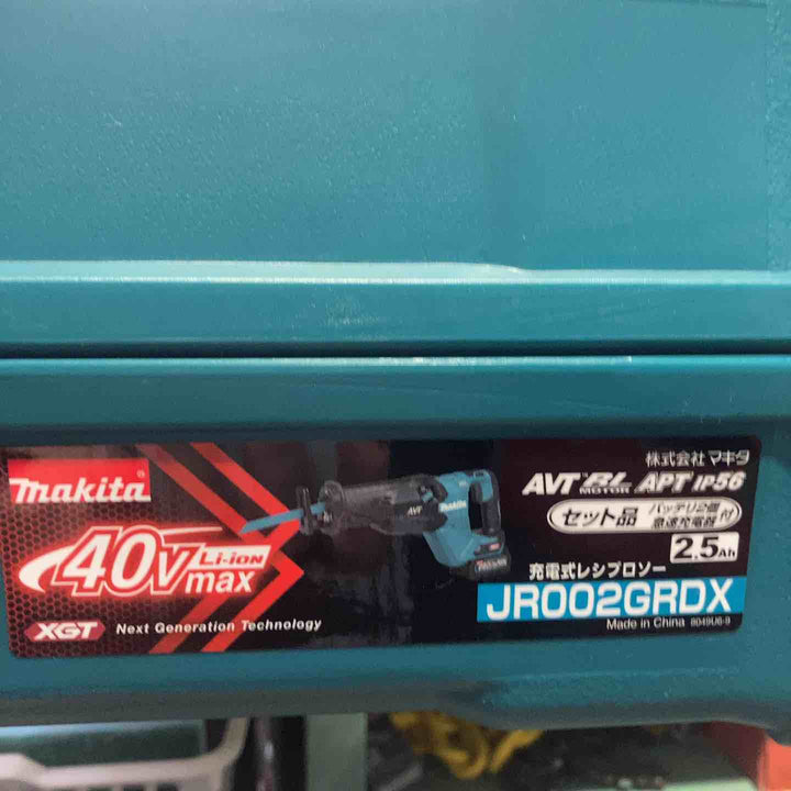 マキタ(makita) コードレスレシプロソー JR002GRDX【町田店】