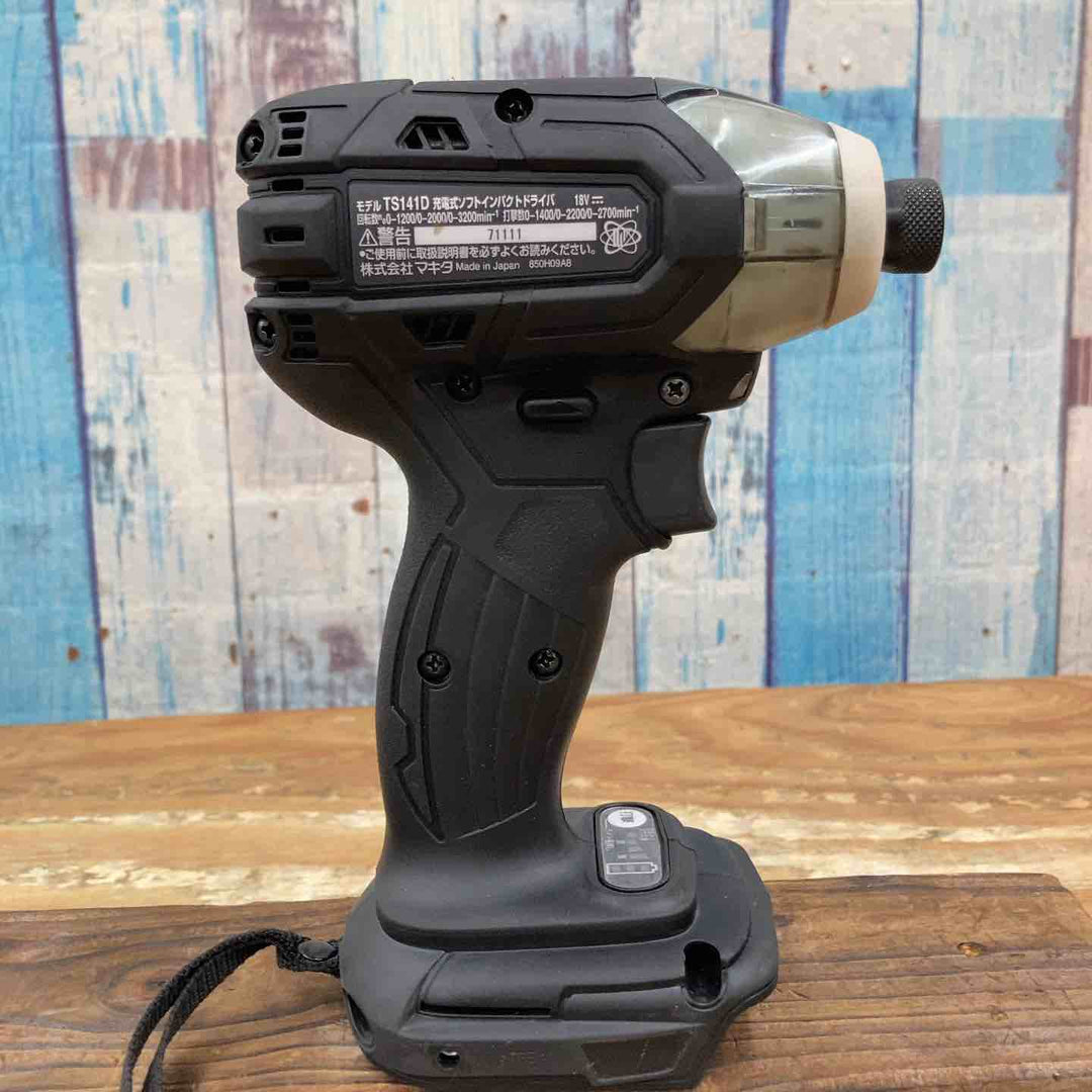 ☆マキタ(makita) コードレスソフトインパクトドライバー TS141DZB【柏店】