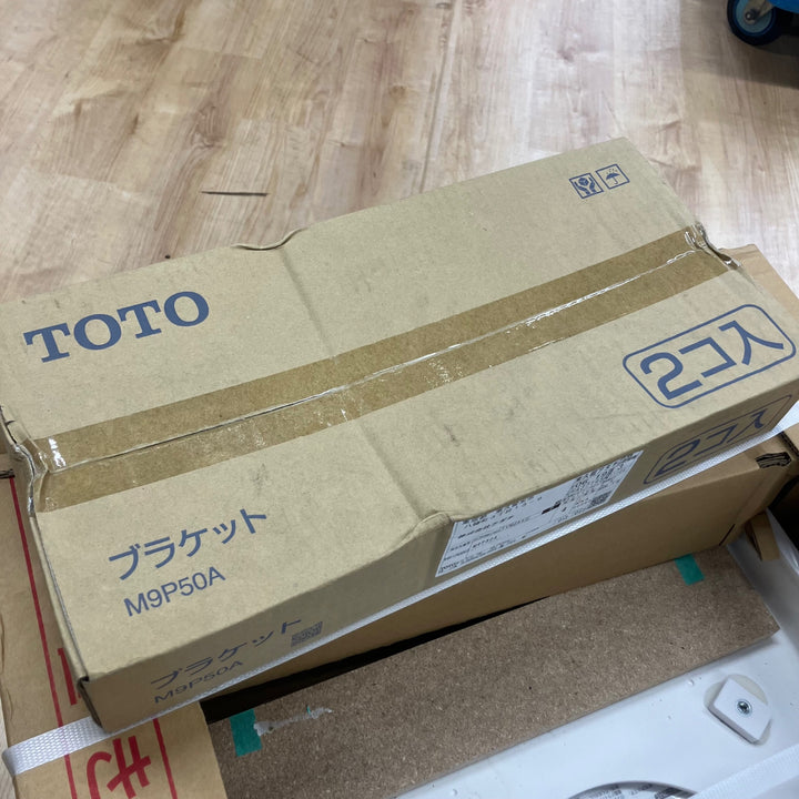 【店頭受取り限定】◇TOTO マーブライトカウンター ML55 陶器タイプ 洗面台 カウンター奥行 550mm【電材館越谷店】