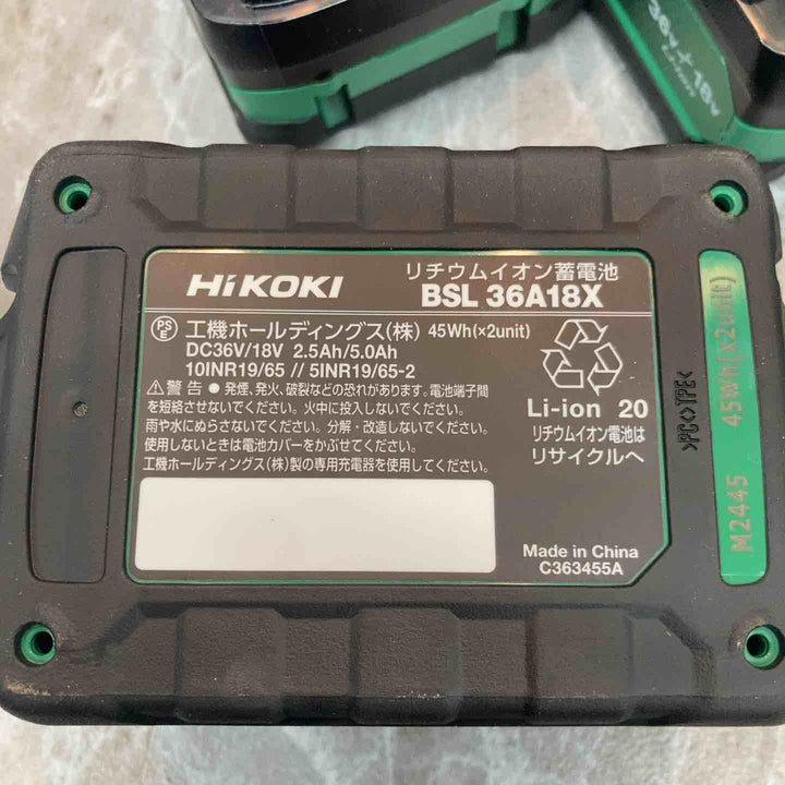 ハイコーキ(HIKOKI ※旧:日立工機) リチウムイオンバッテリー 36V/2.5Ah BSL36A18X 5個セット【八潮店】