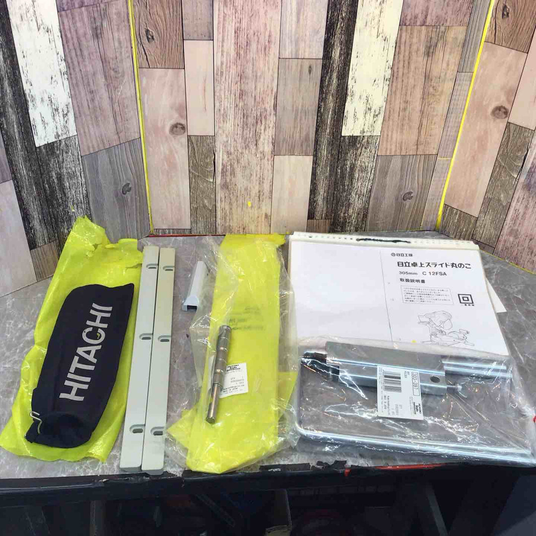 【中古品／店頭受取り限定】◇ハイコーキ(HIKOKI ※旧:日立工機) 卓上スライド丸ノコ C12FSA【八潮店】
