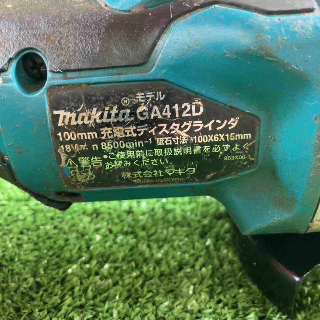 ★マキタ(makita) 100mmコードレスディスクグラインダ GA412DZ【川崎店】