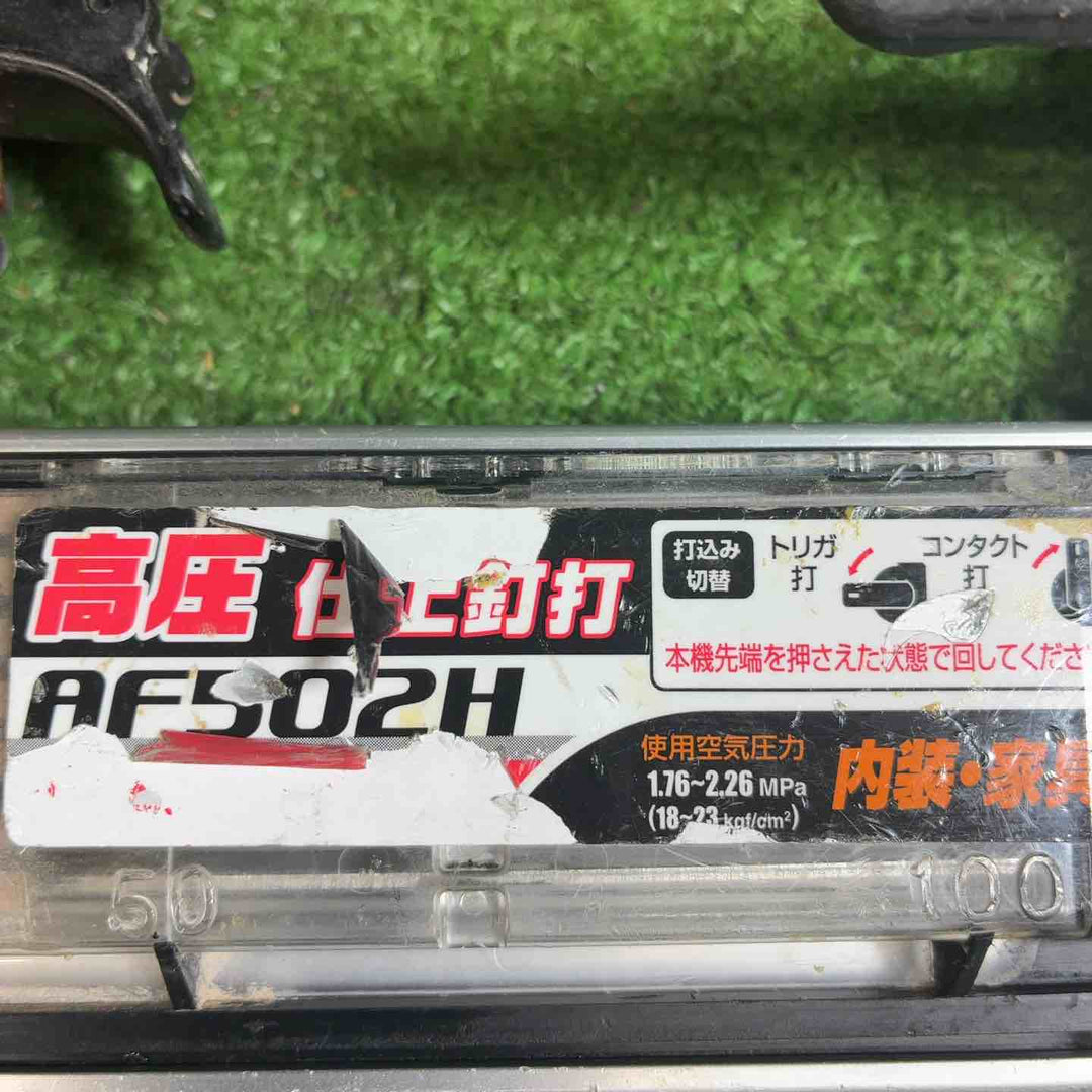 マキタ(makita) 仕上釘打(フィニッシュネイラ) AF502H【藤沢店】