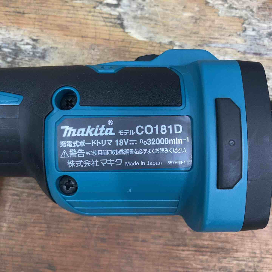 ◇マキタ(makita) コードレスボードトリマ CO181DZ【柏店】