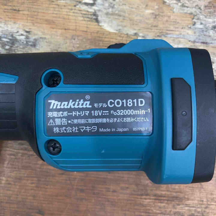 ◇マキタ(makita) コードレスボードトリマ CO181DZ【柏店】