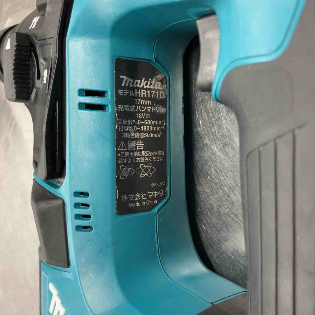 ☆マキタ(makita) コードレスハンマドリル HR171DZ【戸田店】