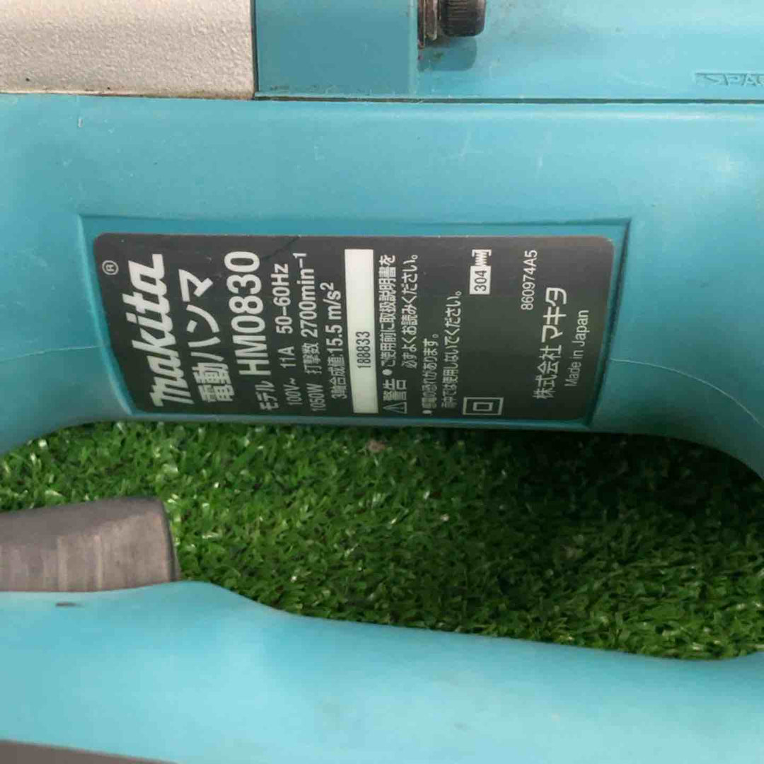 ★マキタ(makita) 電動ハンマ HM0830【草加店】