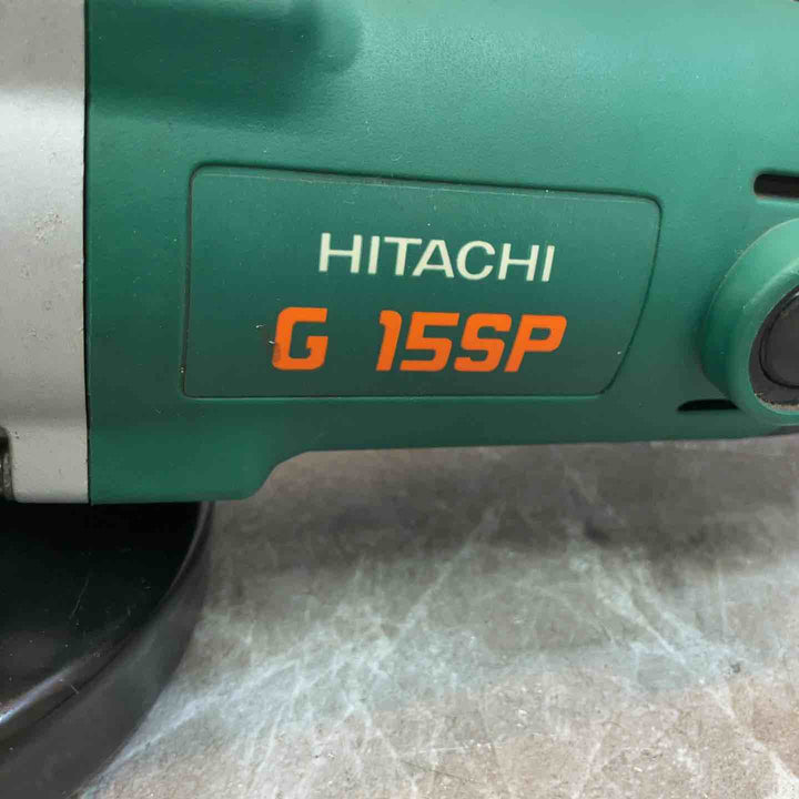 ◇ハイコーキ(HIKOKI ※旧:日立工機) 150mmディスクグラインダー G15SP【八潮店】