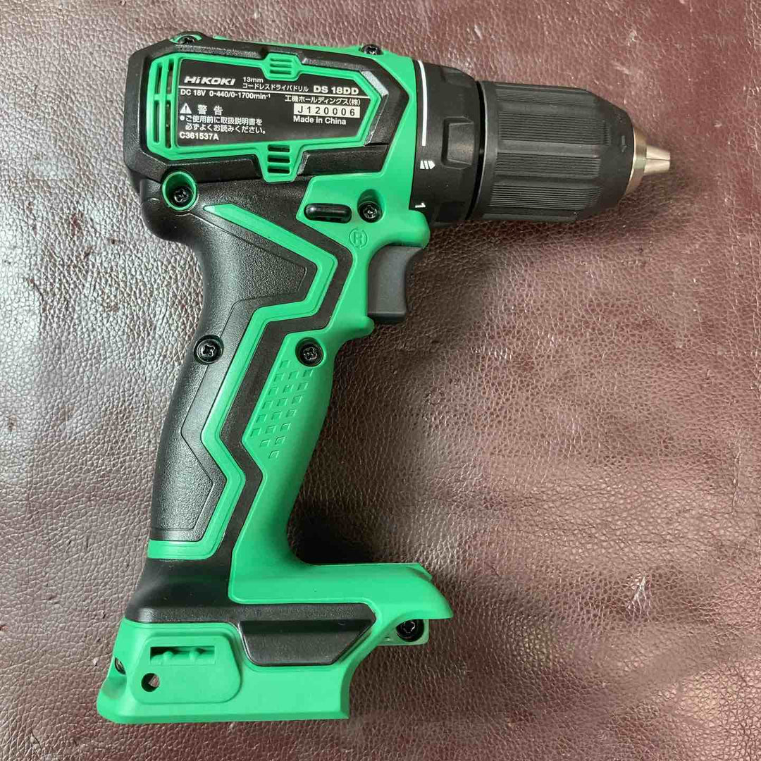 【中古美品】HiKOKI(ハイコーキ) 18V 充電式 ドライバードリル 18V2.0Ah2個・充電器・ケース付 DS18DD(2BG)【東大和店】