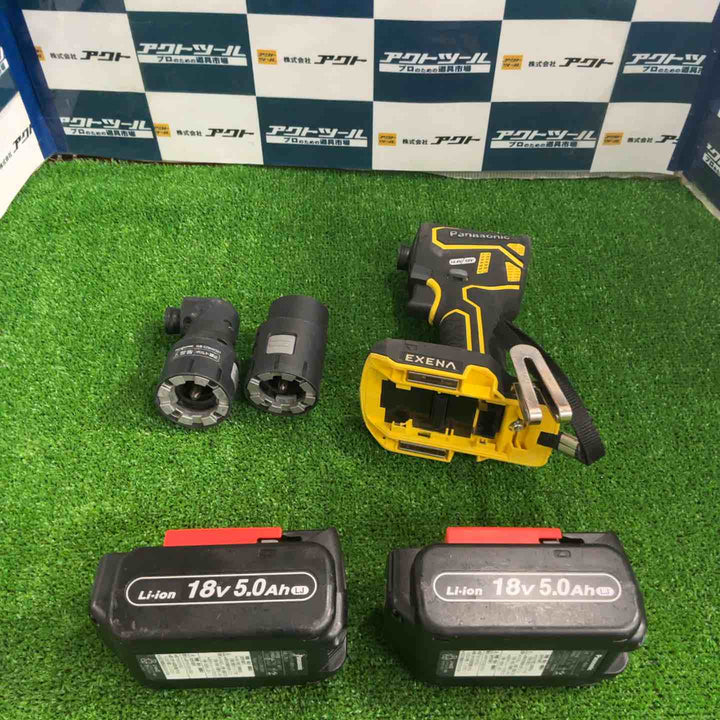 パナソニック Panasonic 充電インパクトドライバー EZ1PD1 デュアル(14.4V/18V対応) EXENA イエロー EZ1PD1J18A1Y【草加店】