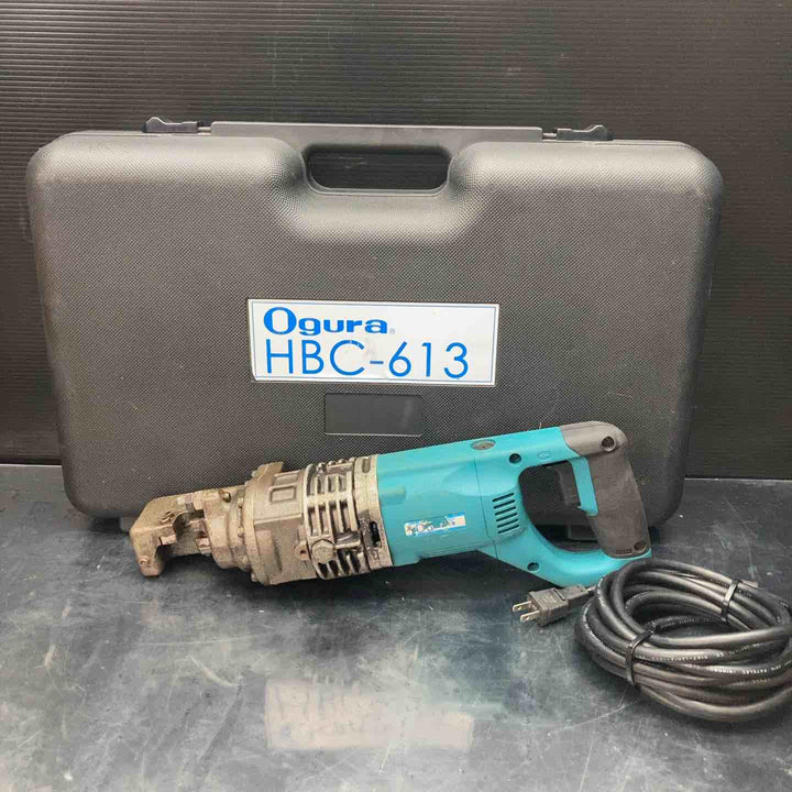 ★オグラ(Ogura) 鉄筋カッター HBC-613【川越店】