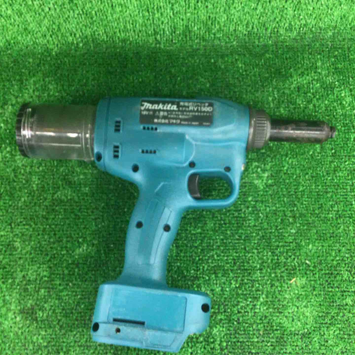 マキタ(makita) コードレスリベッタ RV150DZ【川崎店】