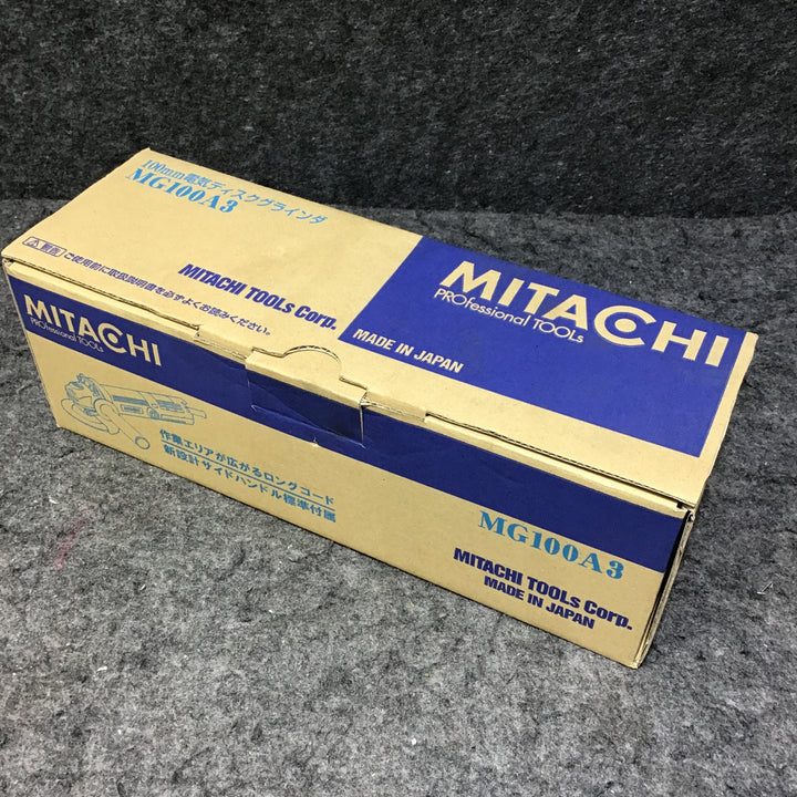 【未使用品】ミタチ 100mmディスクグランダ MG100A3【桶川店】