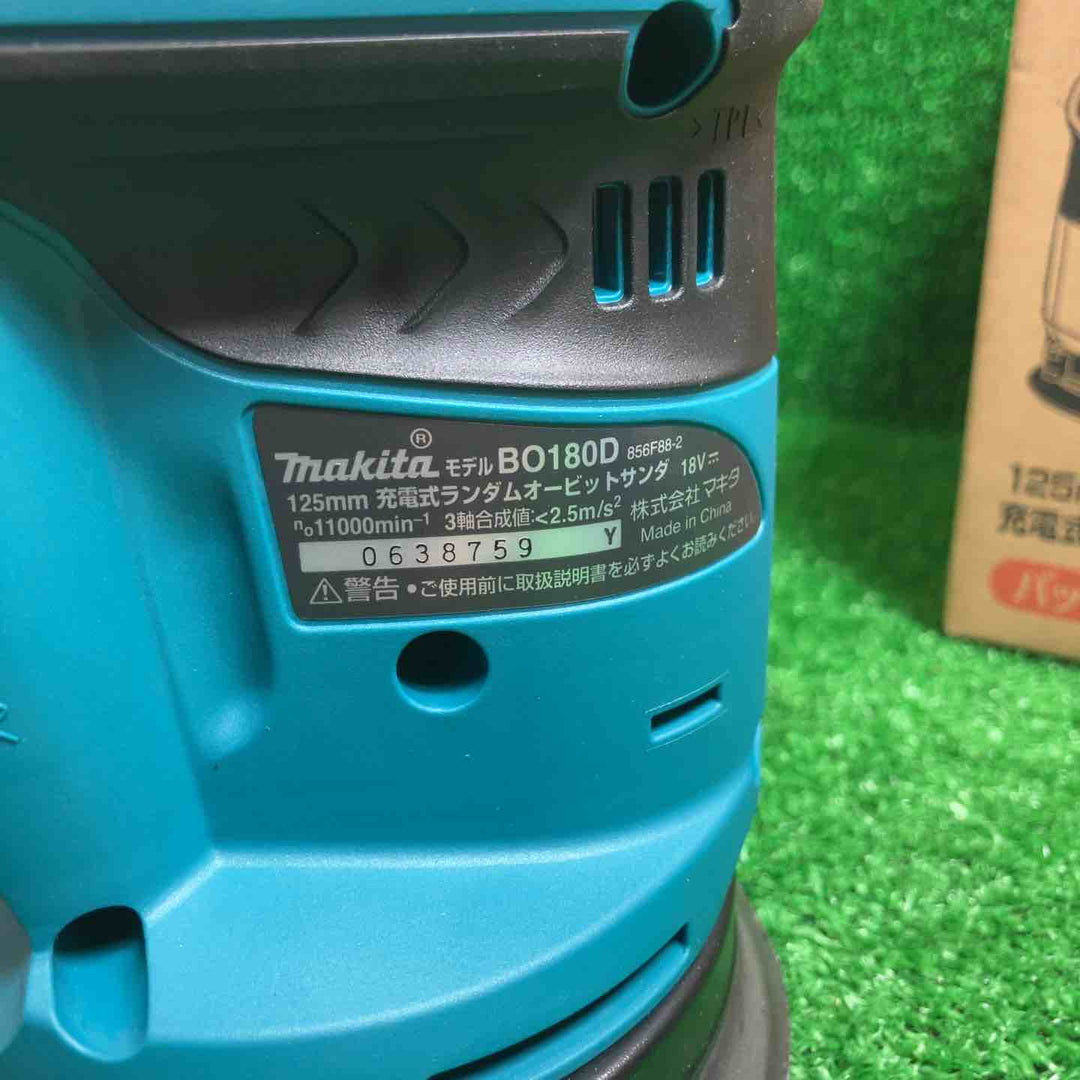 ★マキタ(makita) コードレスランダムオービットサンダ BO180DZ【川崎店】