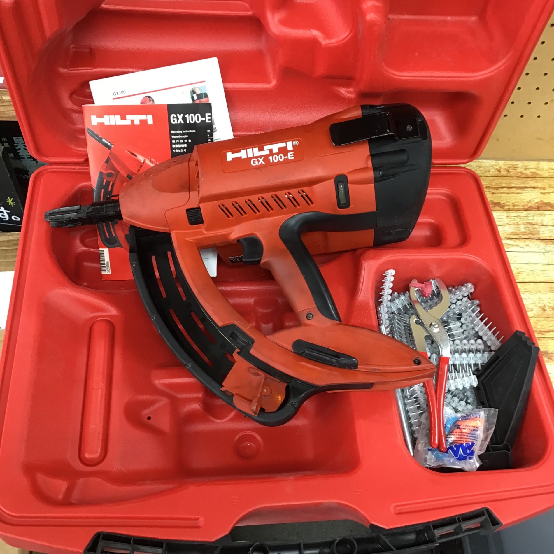 ヒルティ(HILTI) ガスカート式釘打機 GX100-E【川崎店】 – アクトツールオンラインショップ