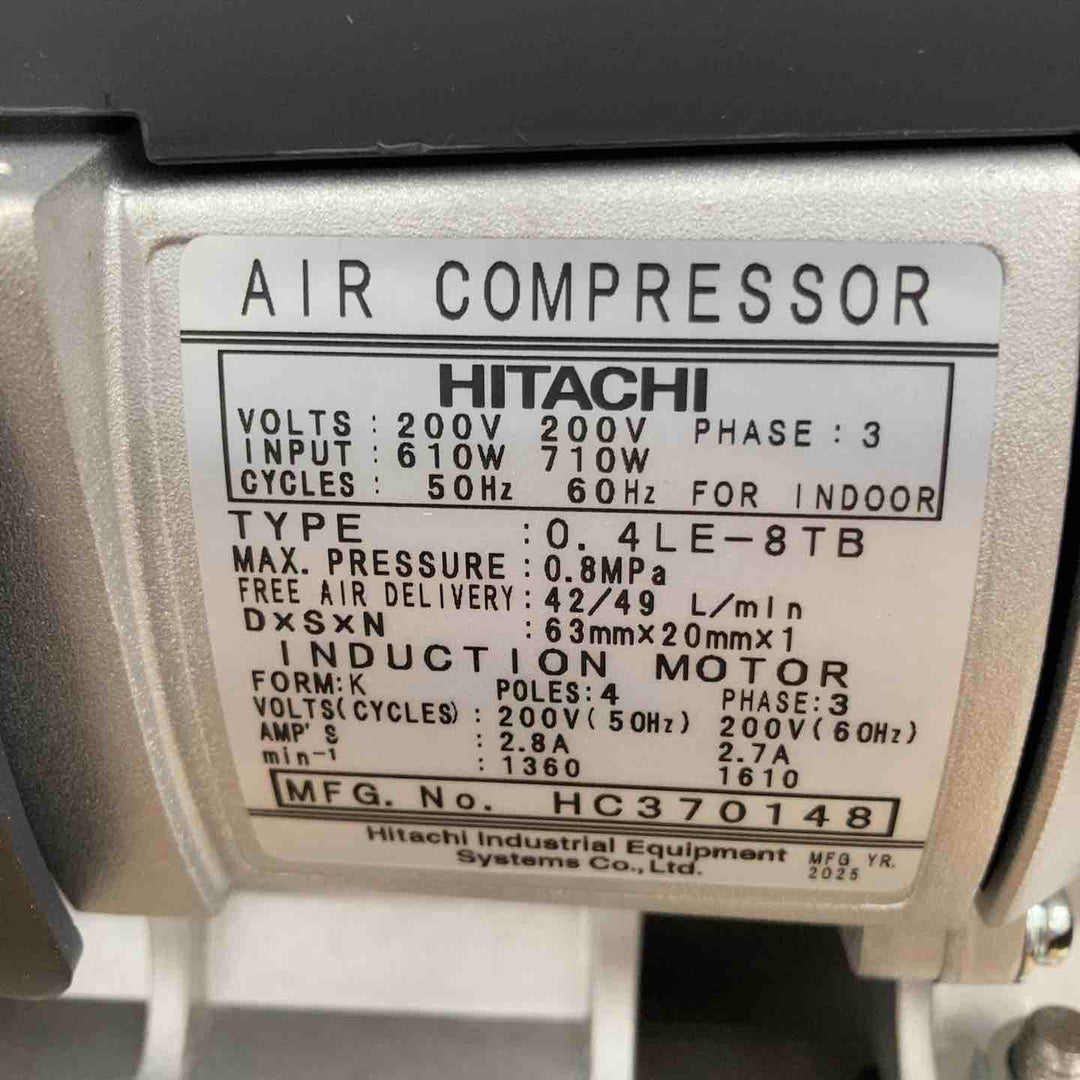 【未使用品 / 店頭受取り限定】日立 コンプレッサー スーパーオイルフリーベビコン 0.4LE-8TB 三相200V【柏店】