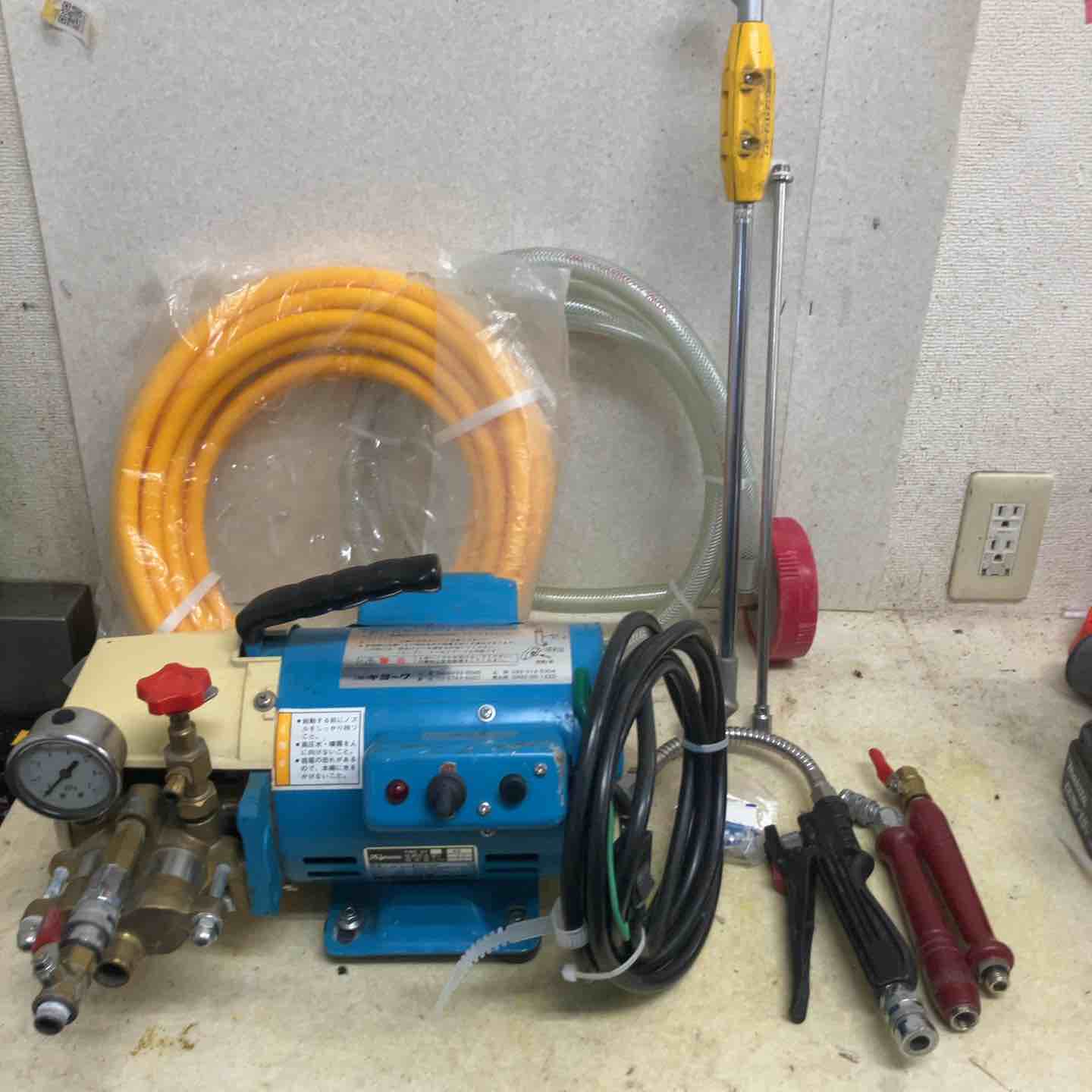 キョーワ 高圧洗浄機 KYC-40A【町田店】 – アクトツールオンラインショップ